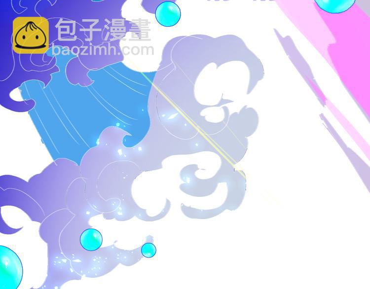 第61话  大章鱼的愿望38