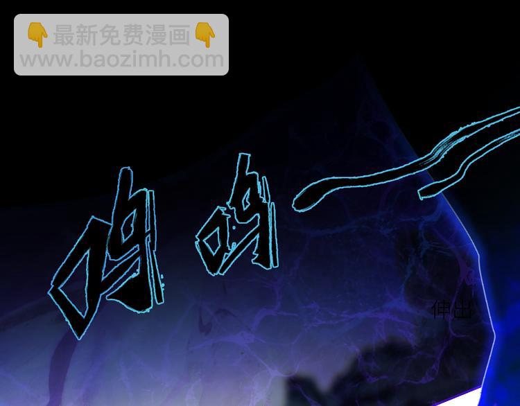 第61话  大章鱼的愿望4