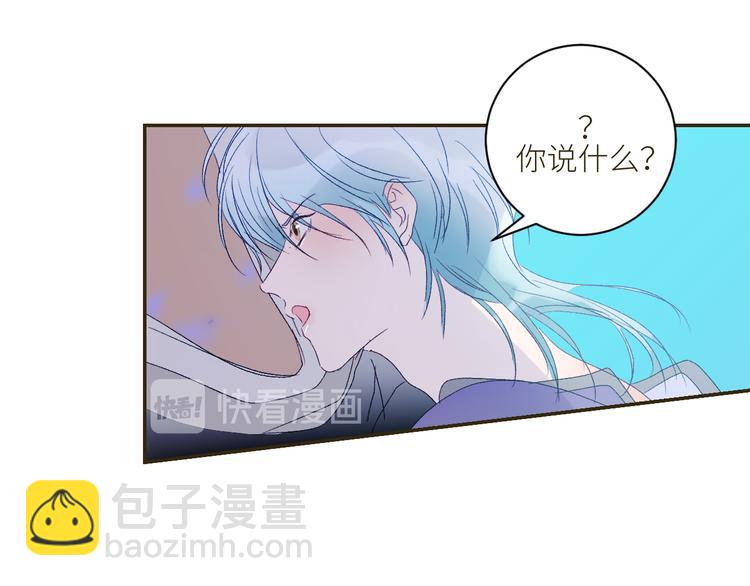 第61话  大章鱼的愿望42