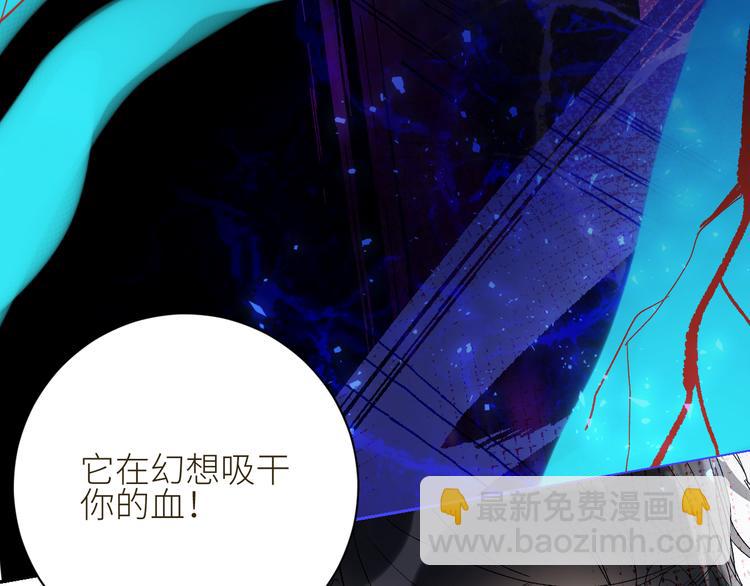 第61话  大章鱼的愿望52
