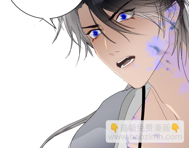 第61话  大章鱼的愿望53