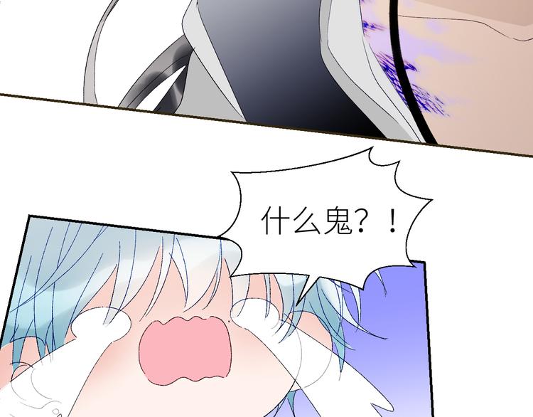 第61话  大章鱼的愿望54