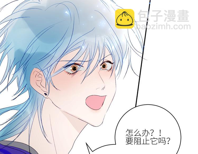 第61话  大章鱼的愿望64