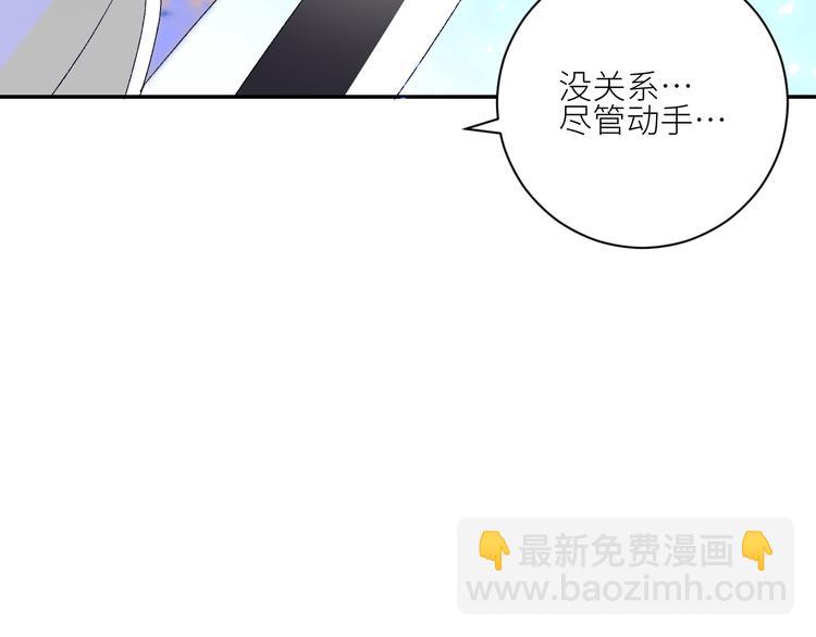 第61话  大章鱼的愿望66