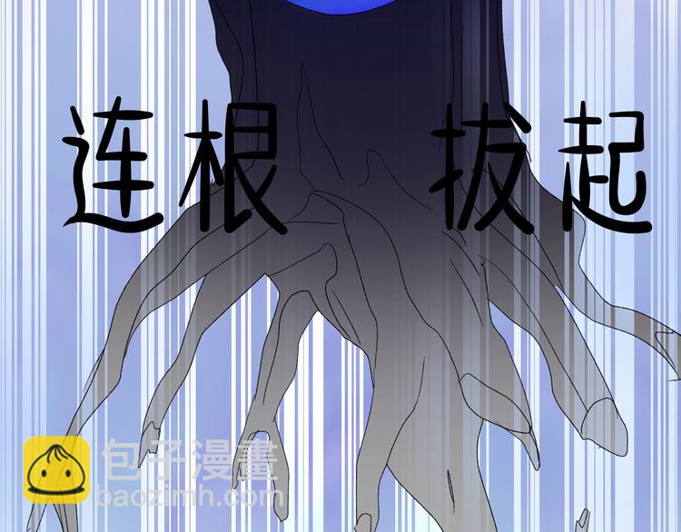 第61话  大章鱼的愿望7