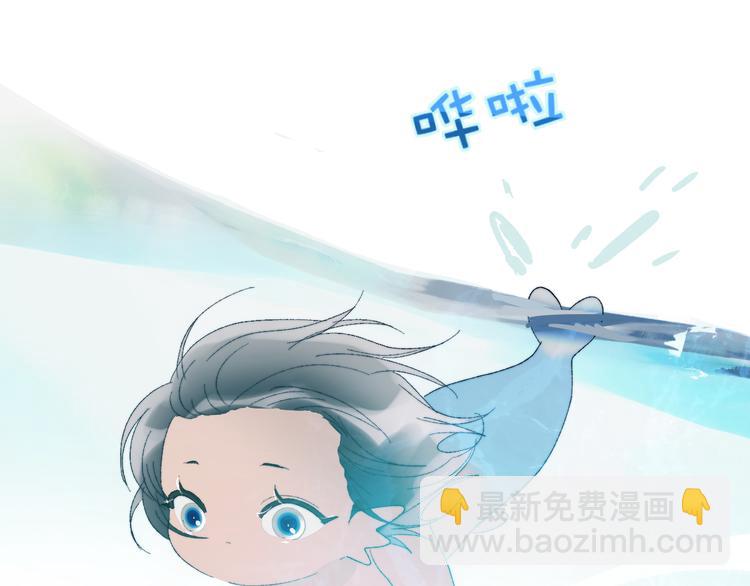 第61话  大章鱼的愿望73