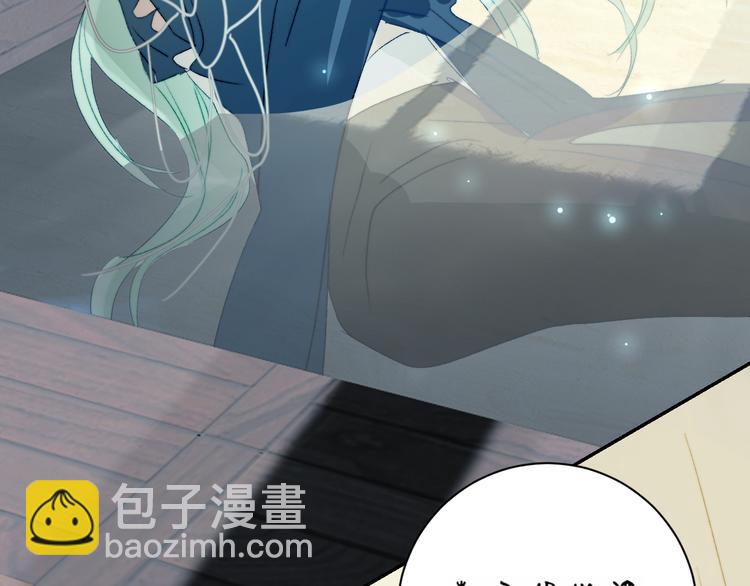 第61话  大章鱼的愿望76