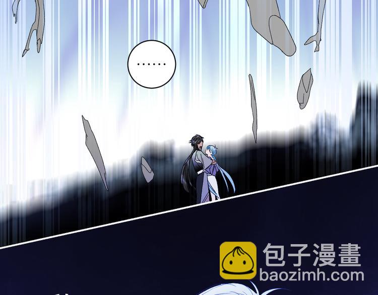 第61话  大章鱼的愿望8