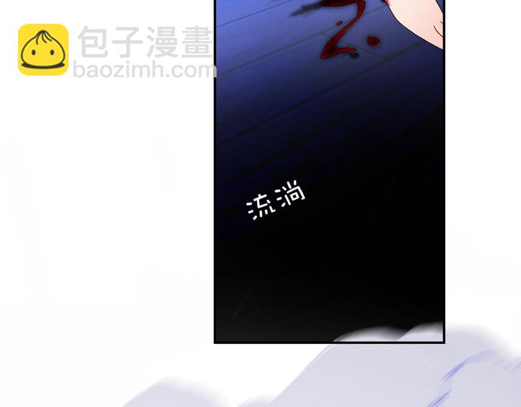 第62话  部落遇袭107