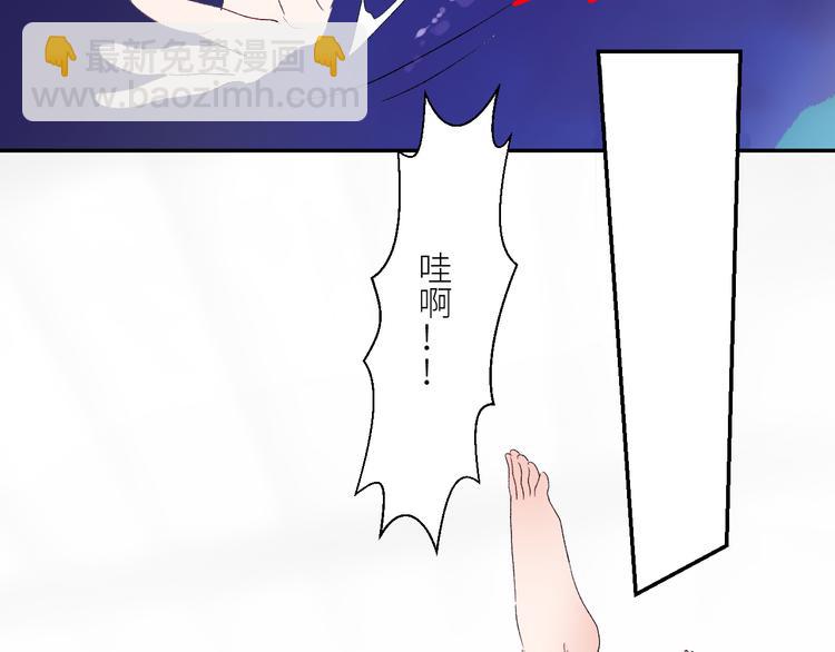 第62话  部落遇袭16