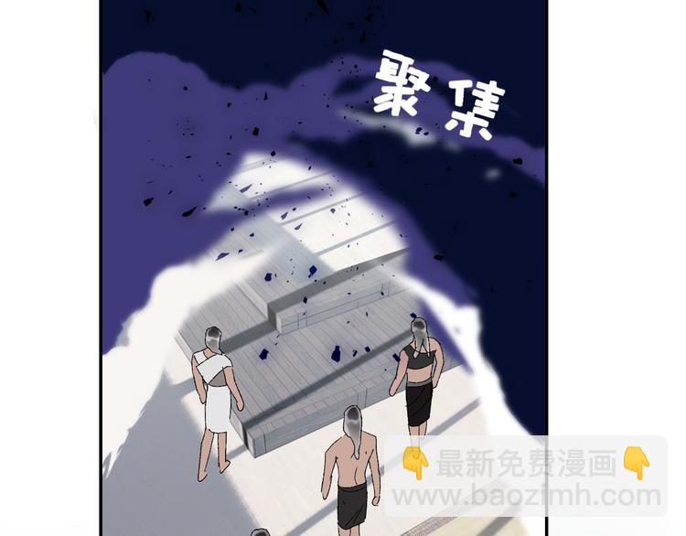 第62话  部落遇袭72