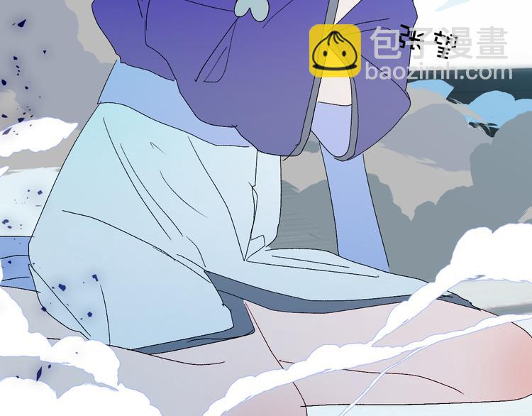 第62话  部落遇袭75