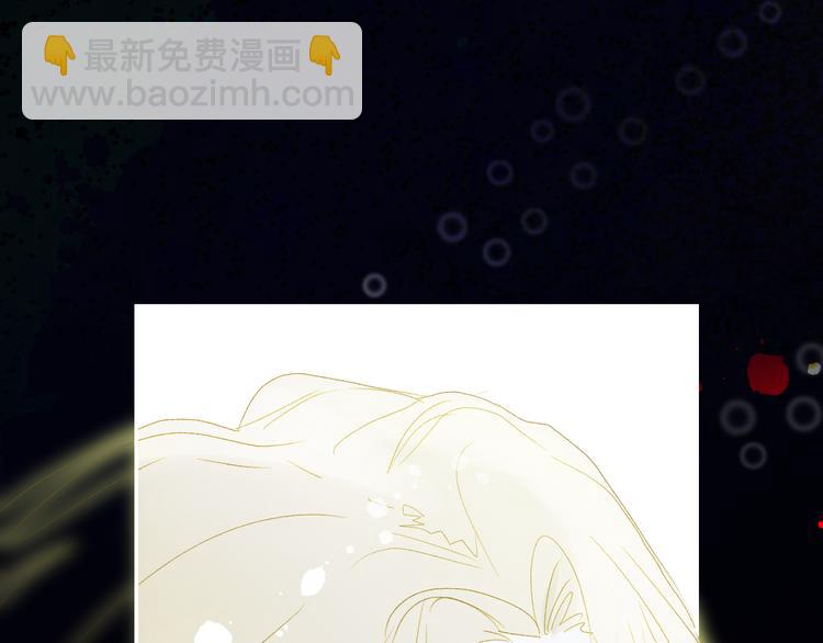 第63话  反目101