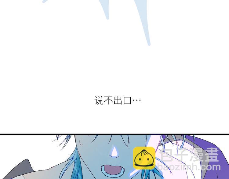 第63话  反目22