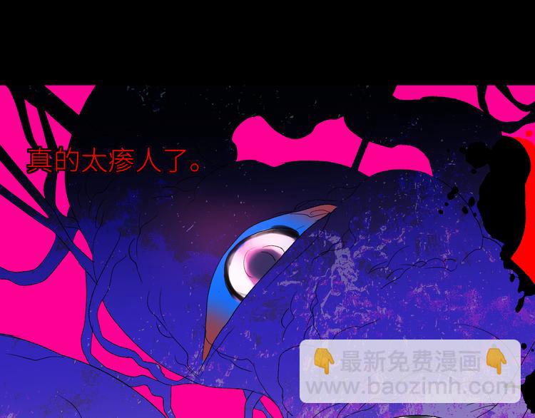 第63话  反目25