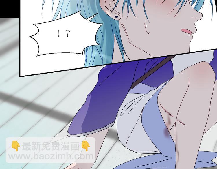 第63话  反目27