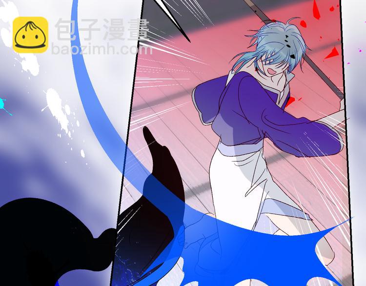 第63话  反目31