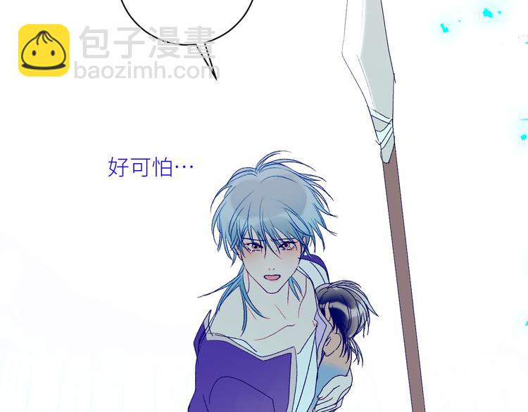 第63话  反目35