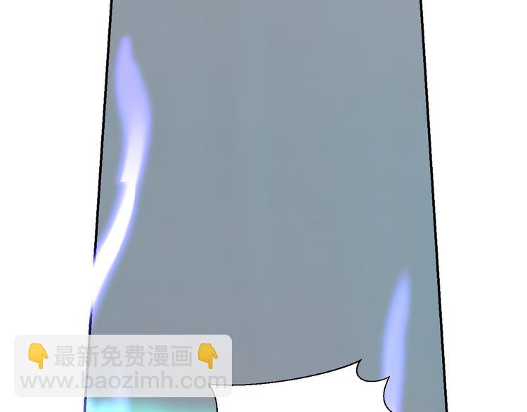 第63话  反目6