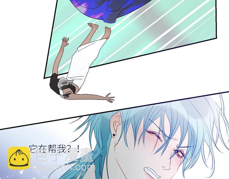 第63话  反目60
