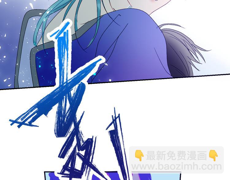 第63话  反目61