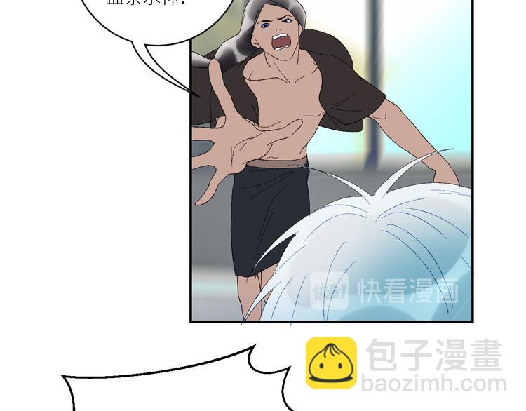 第63话  反目70