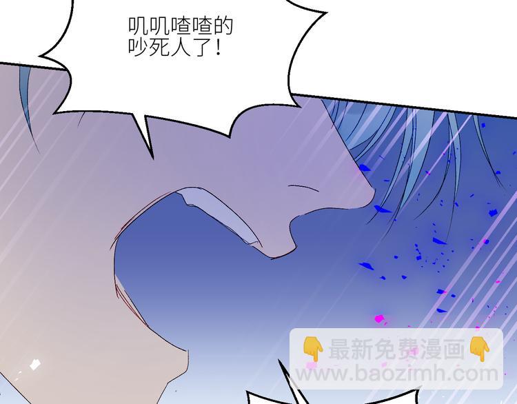 第63话  反目71