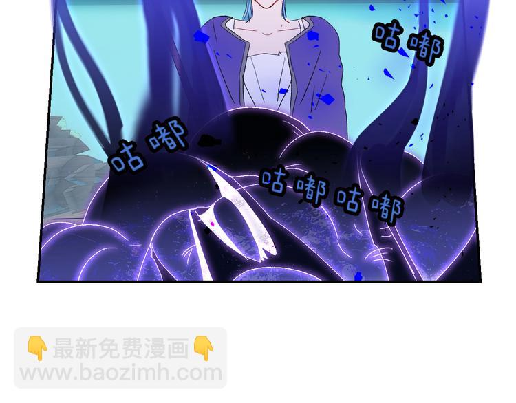 第63话  反目8