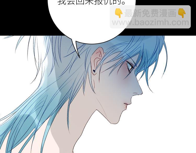 第63话  反目84