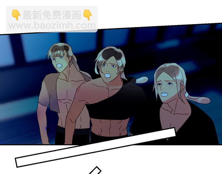第63话  反目9
