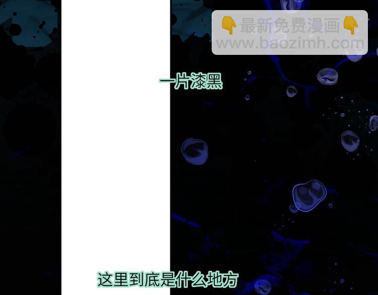 第63话  反目92