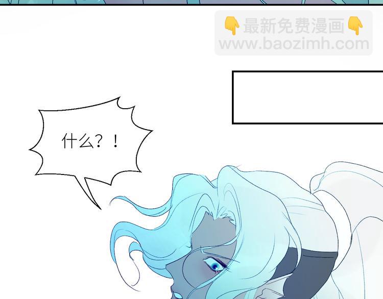 第63话  反目94