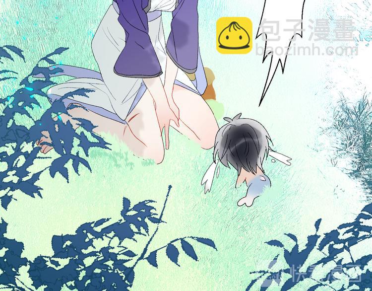 第65话  人鱼奶爸11