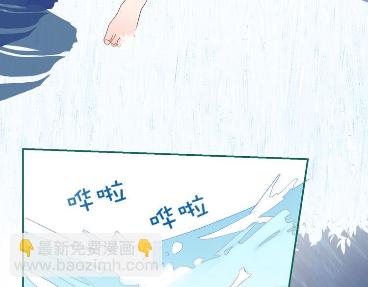 第65话  人鱼奶爸34