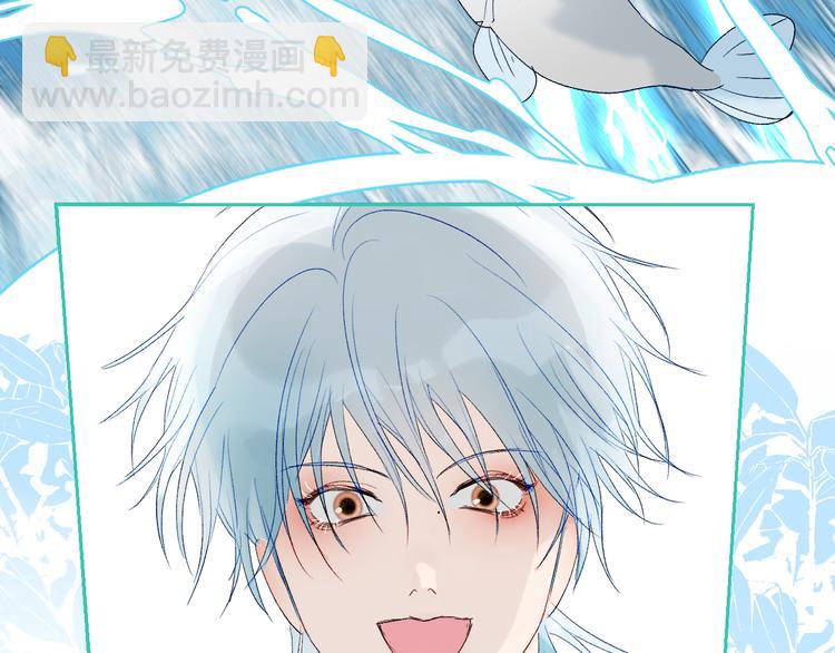 第65话  人鱼奶爸37