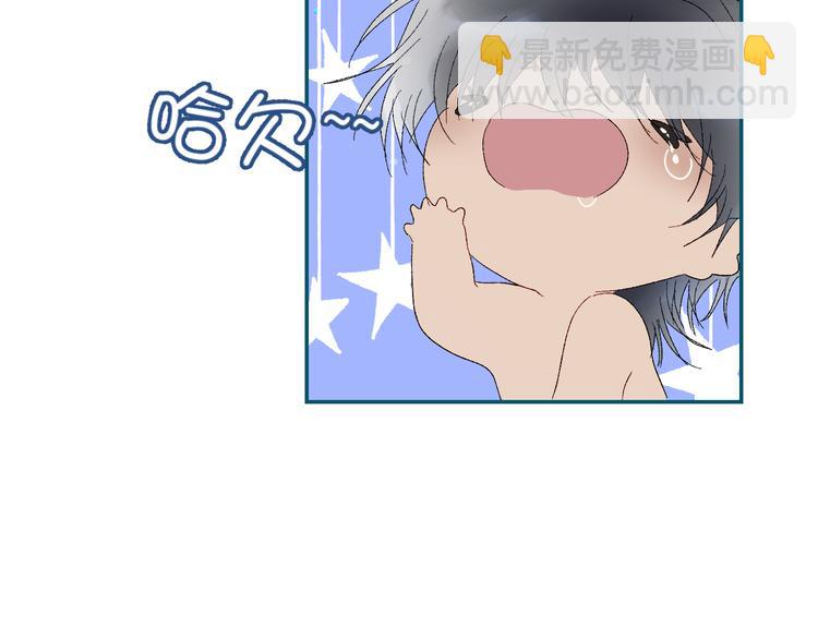 第65话  人鱼奶爸67