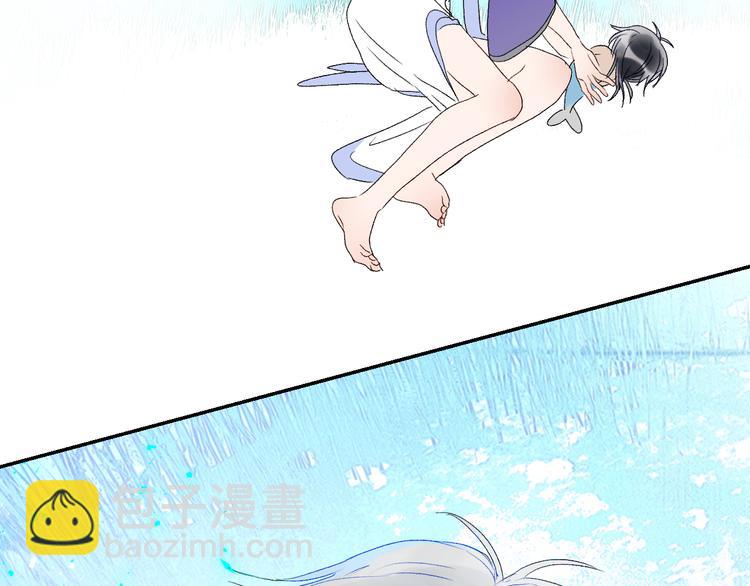 第65话  人鱼奶爸69