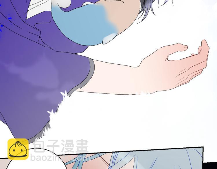 第65话  人鱼奶爸71