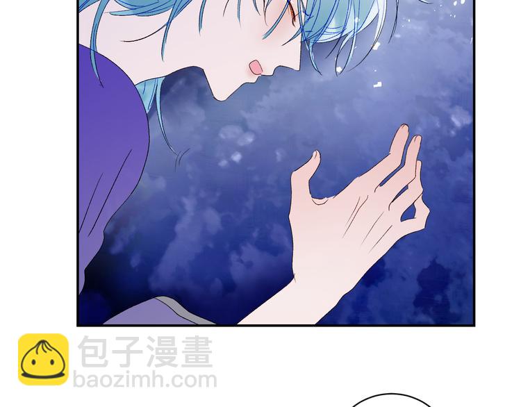 第65话  人鱼奶爸78