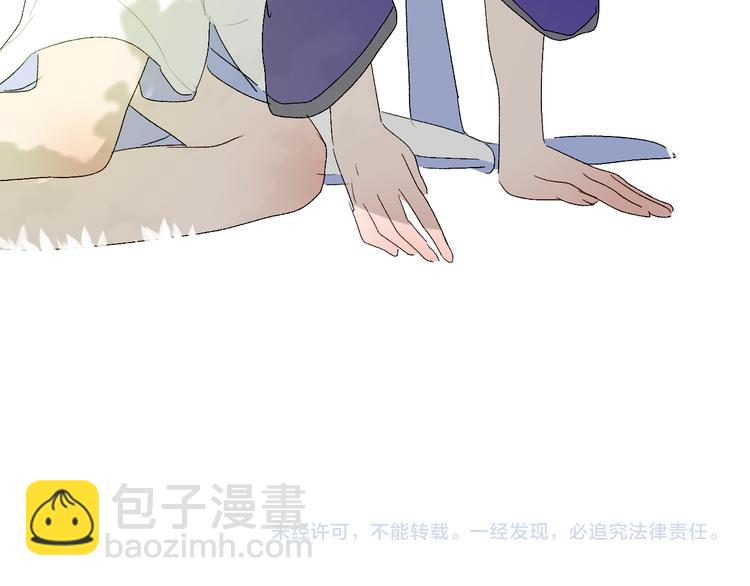 第65话  人鱼奶爸82