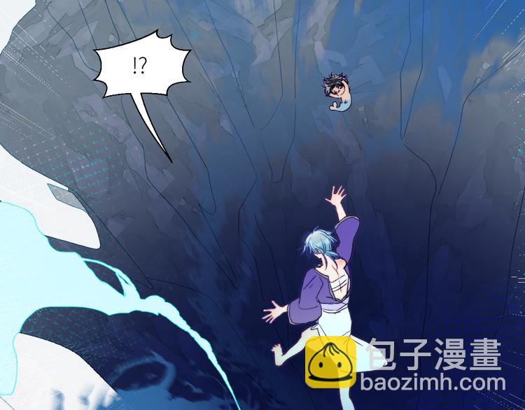 第67话  找到你10
