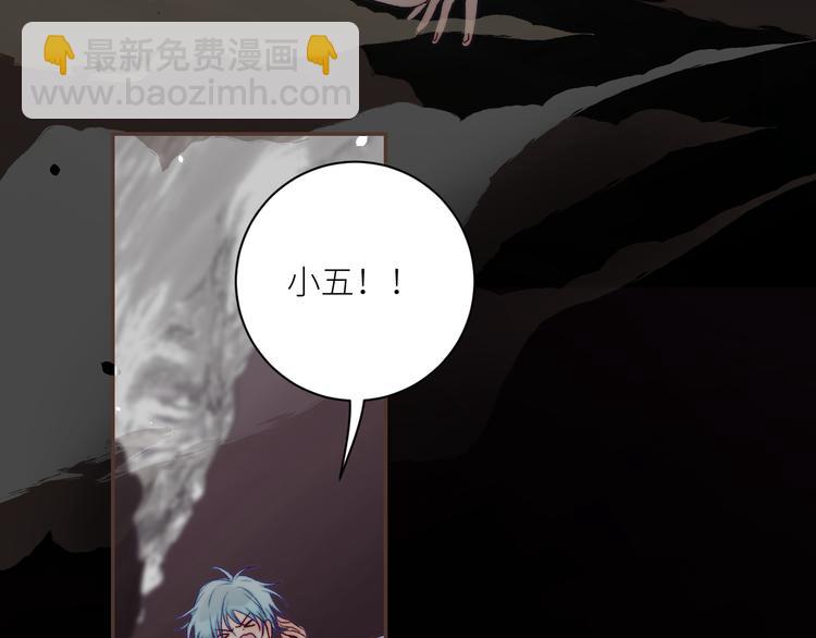 第67话  找到你18