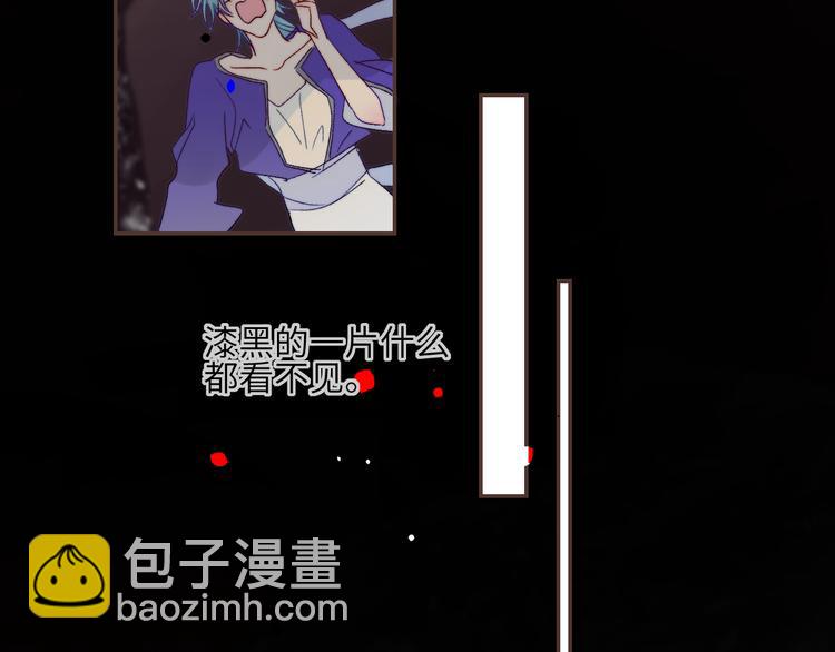 第67话  找到你19