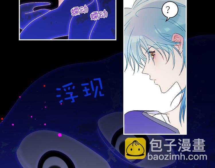 第67话  找到你25