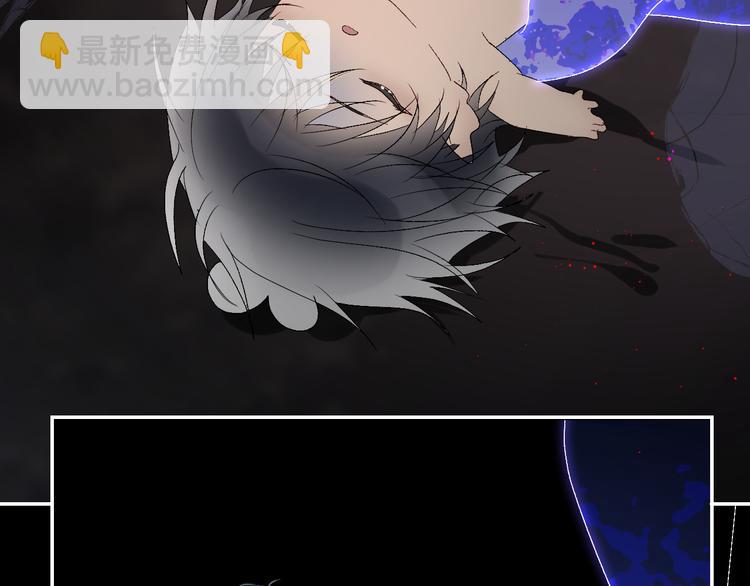 第67话  找到你29