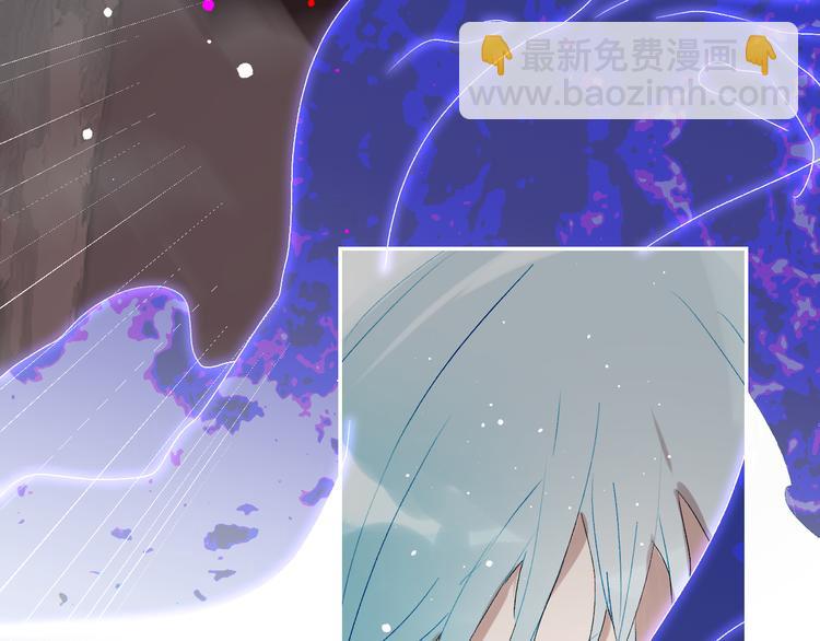 第67话  找到你33