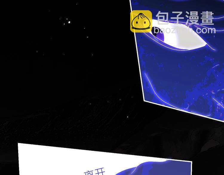 第67话  找到你38