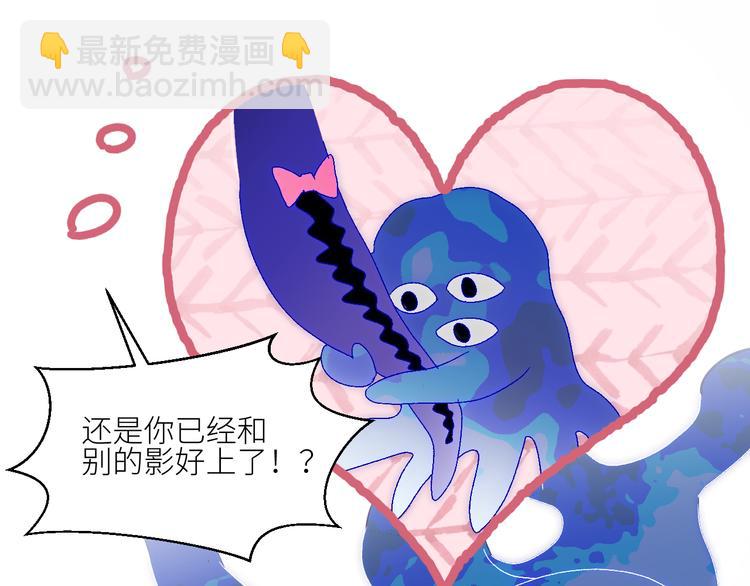 第67话  找到你44