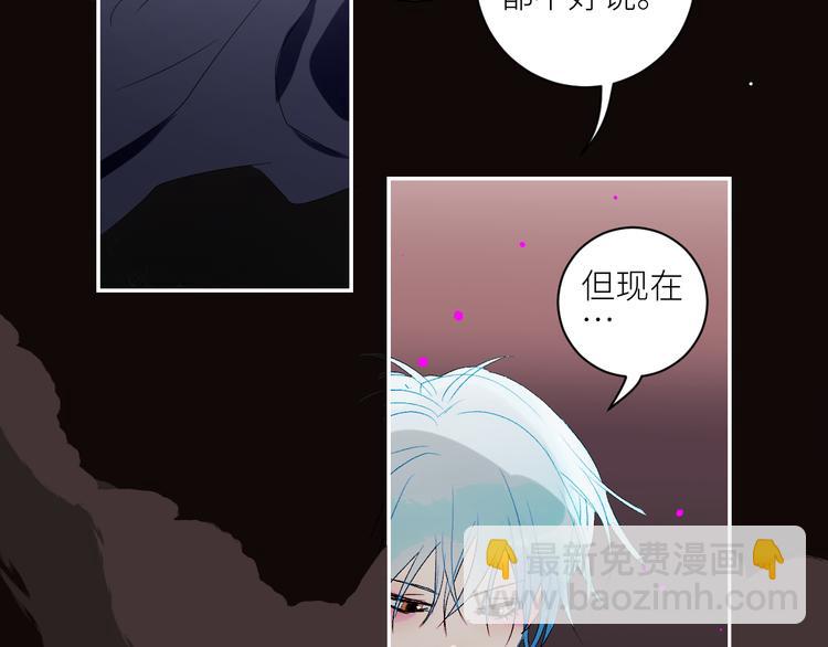 第67话  找到你55