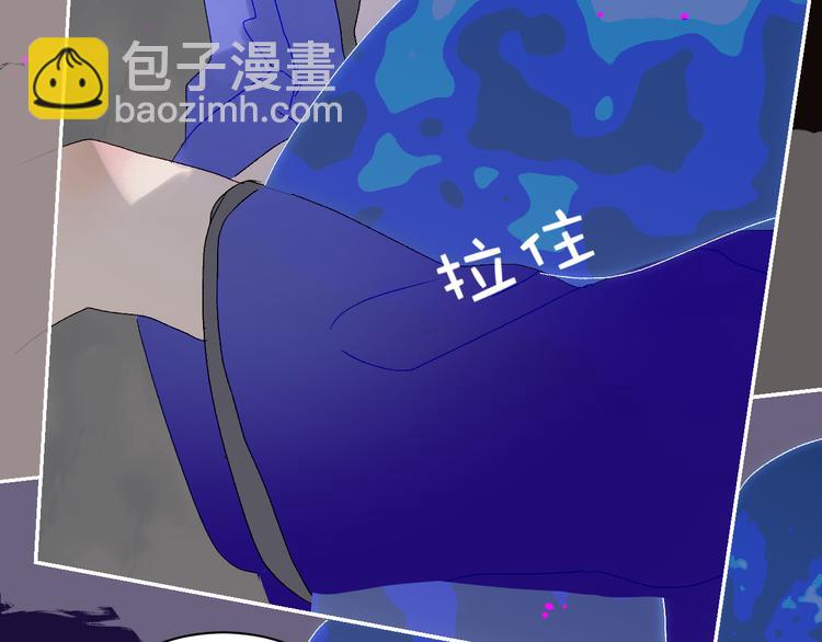第67话  找到你60
